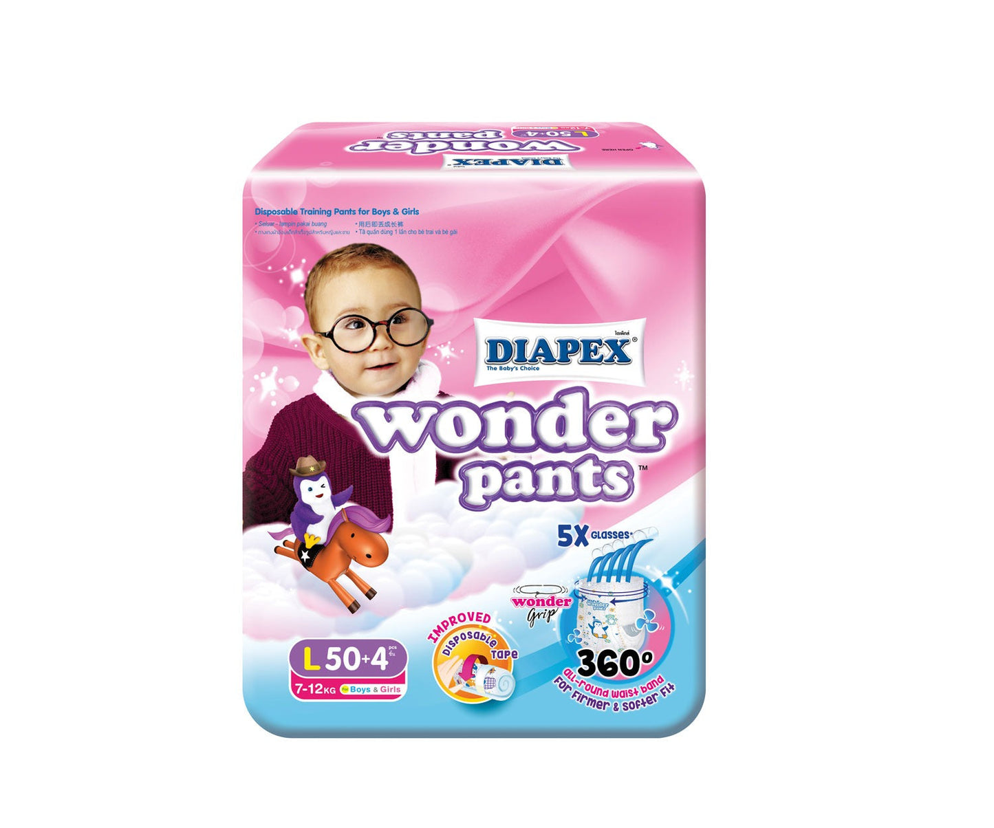 DIAPEX WONDER PANTS L 50S