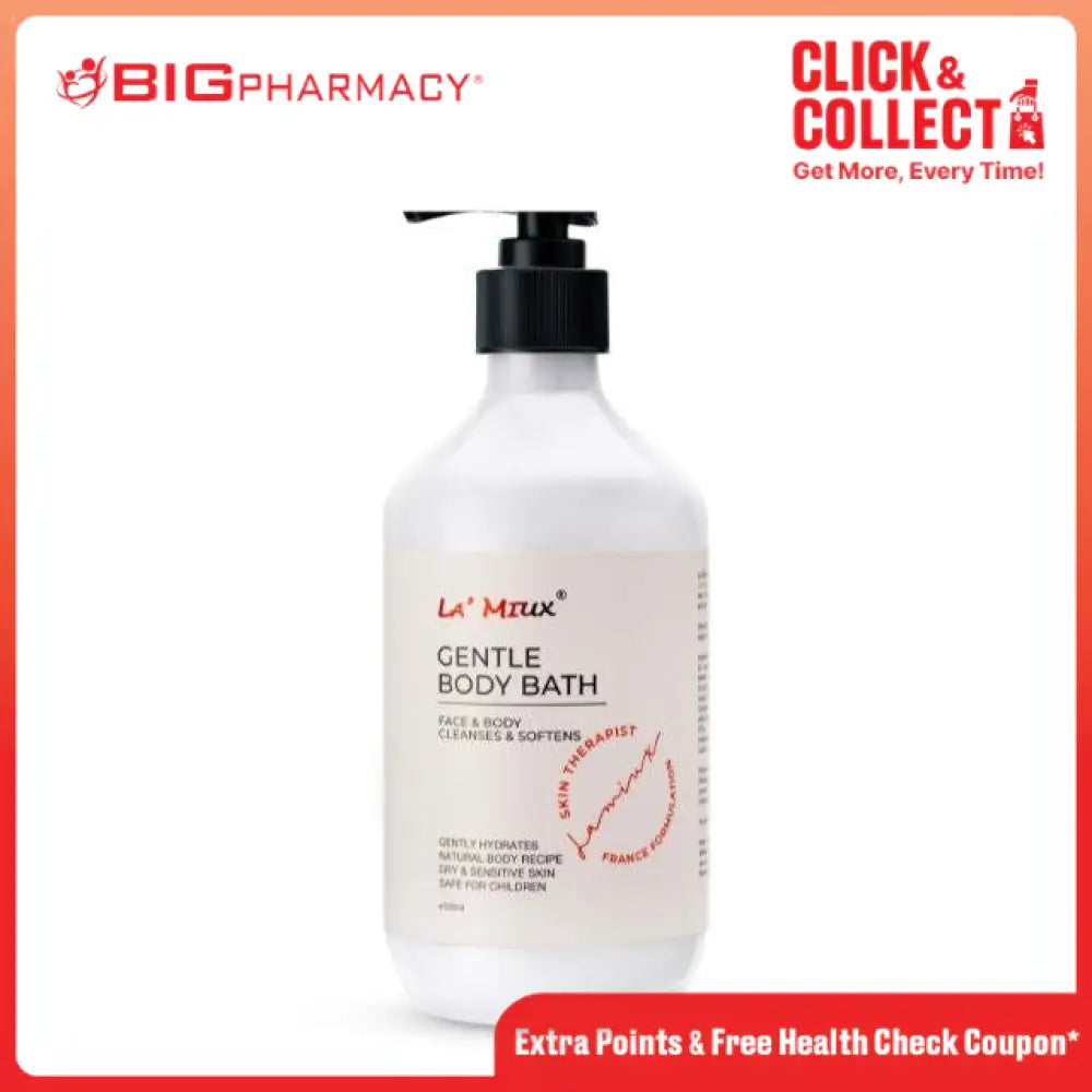 LAMIUX GENTLE BODY WASH 500ML