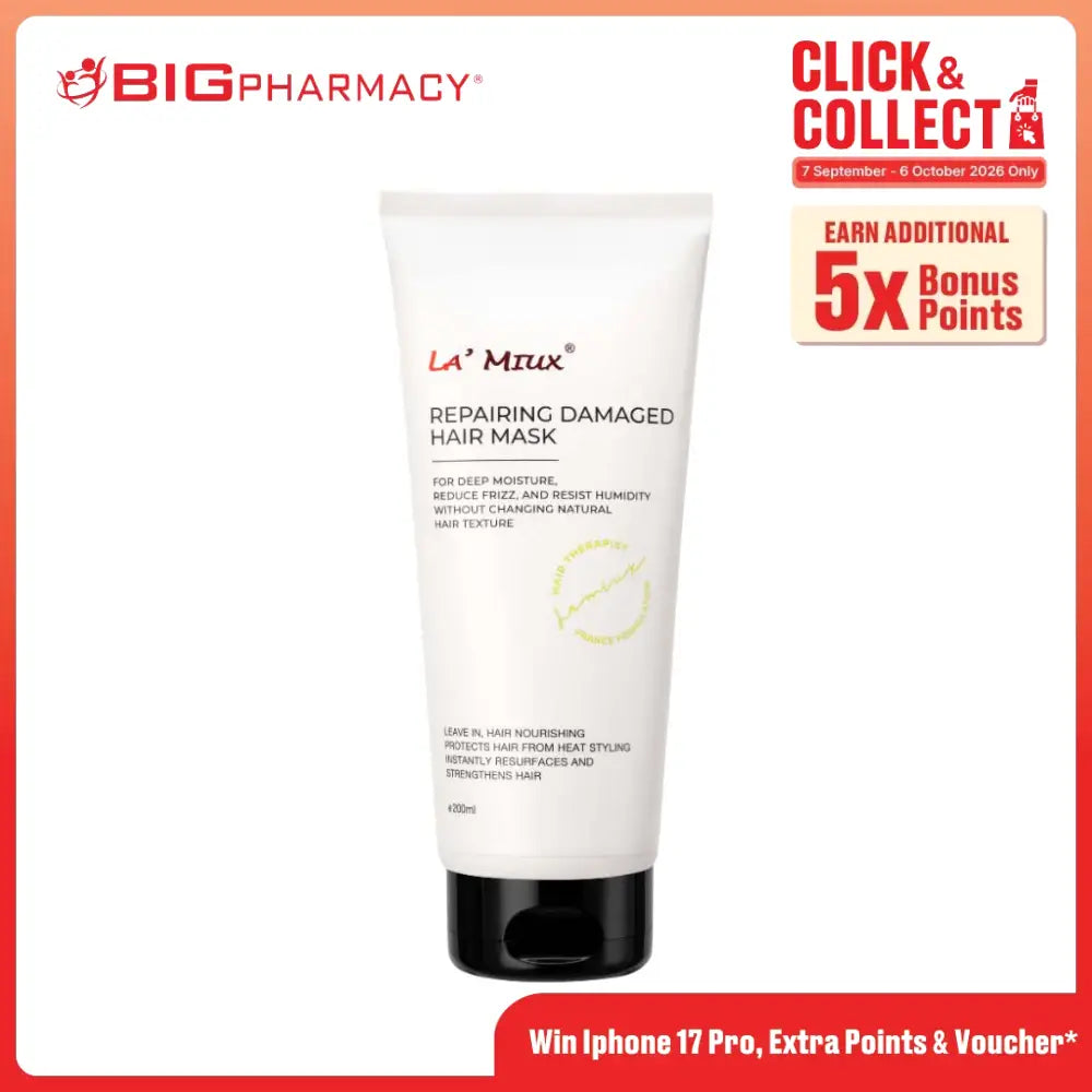 LAMIUX REPAIRING DAMAGED HAIR MASK 200ML