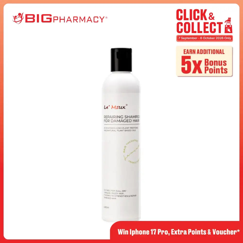 LAMIUX REPAIRING SHAMPOO FOR DAMAGED HAIR 300ML