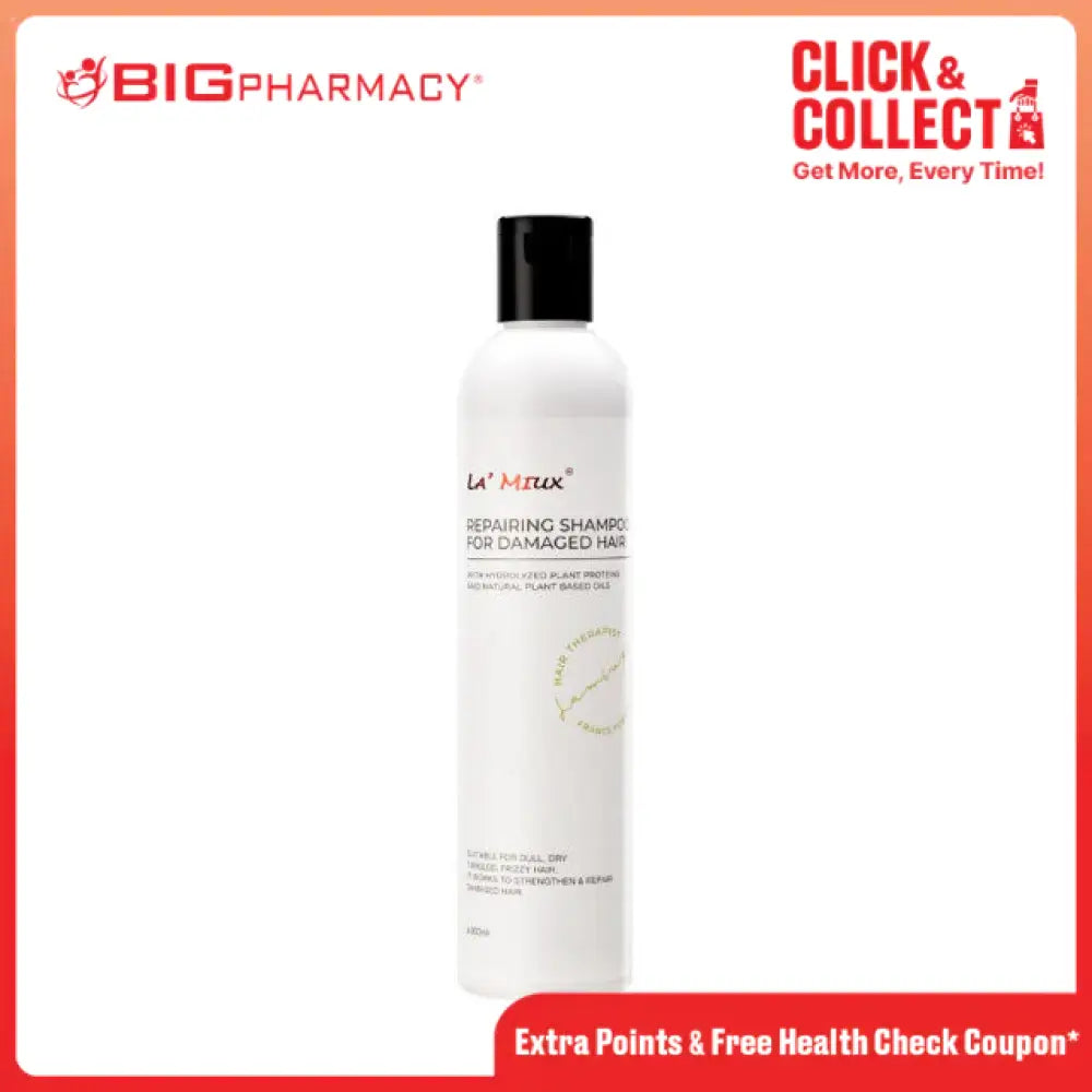 LAMIUX REPAIRING SHAMPOO FOR DAMAGED HAIR 300ML