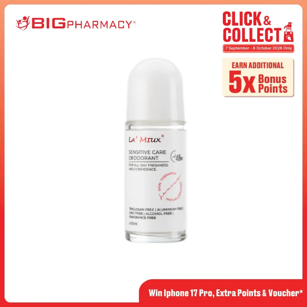 LAMIUX SENSITIVE CARE DEODORANT 50ML