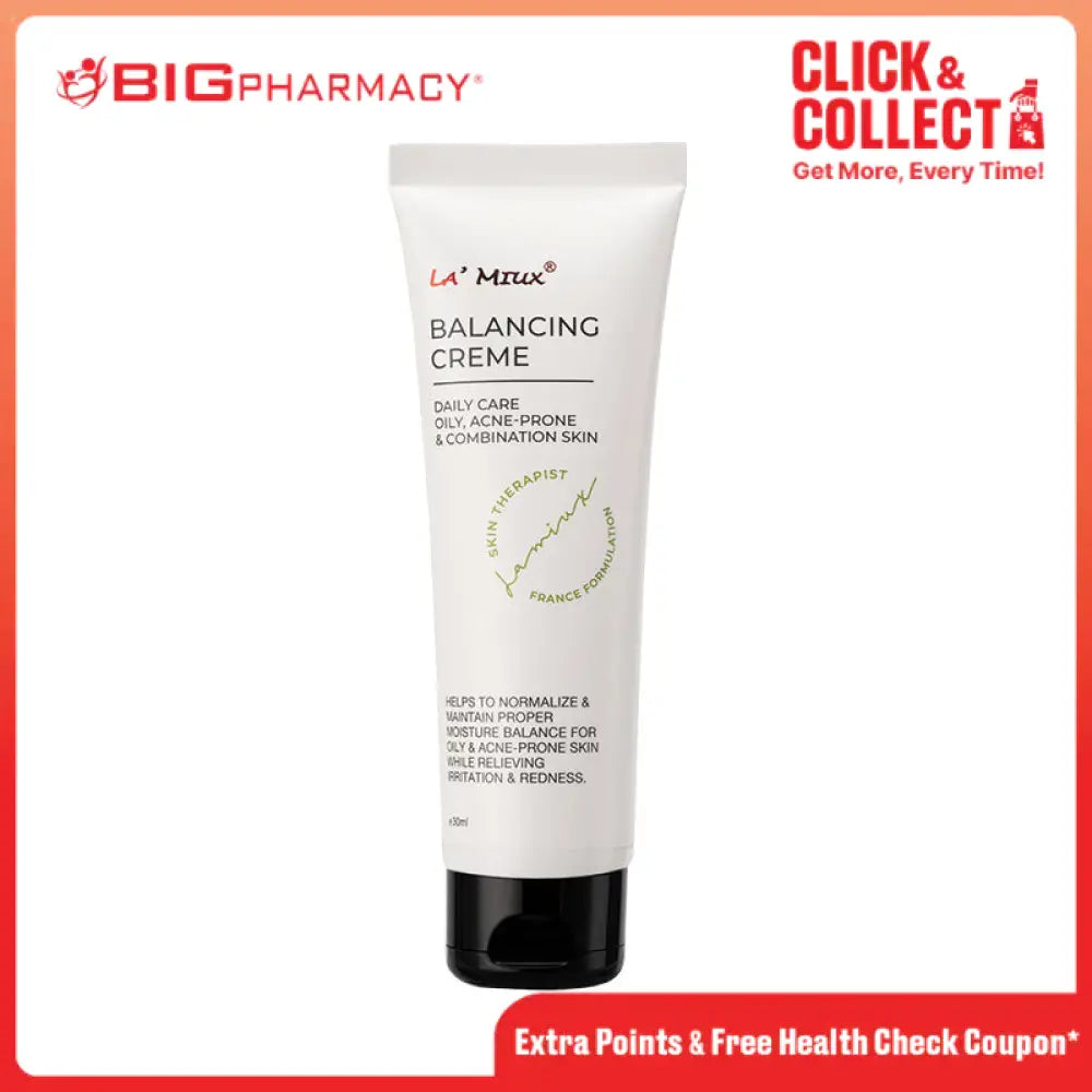 LAMIUX SKIN THERAPIST BALANCING CREAM 30ML