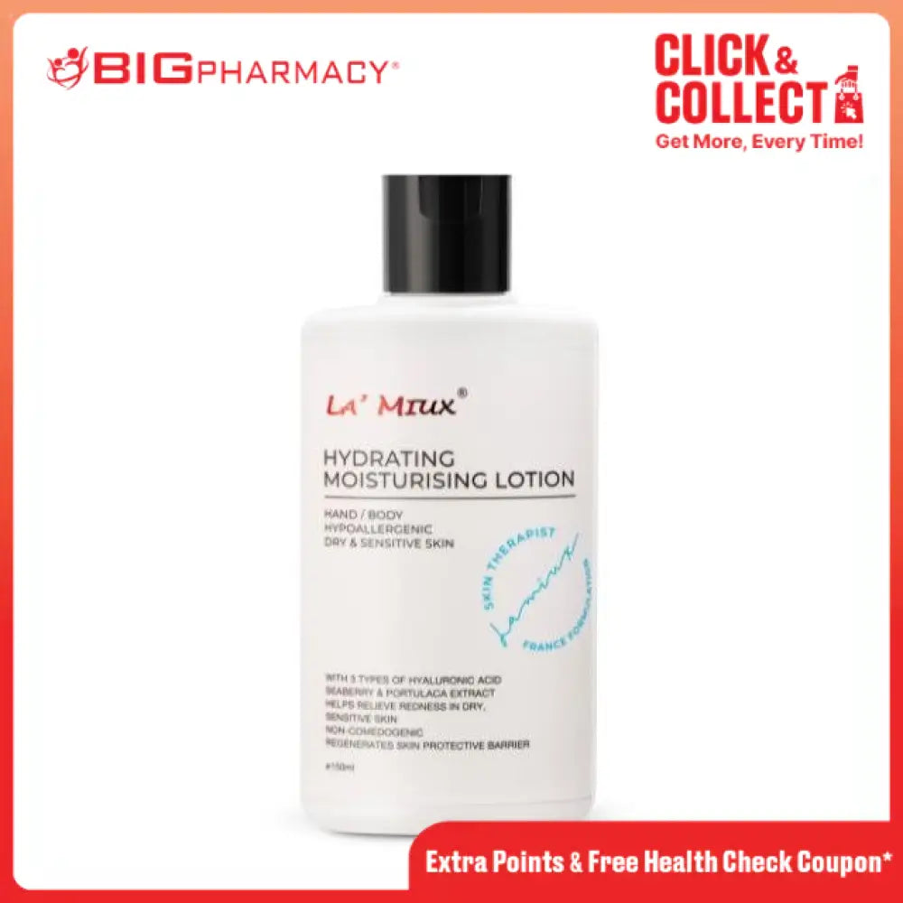 LAMIUX SKIN THERAPIST HYDRATING MOISTURIZING LOTION 150ML