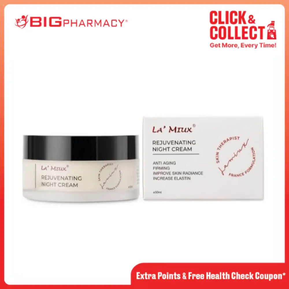 LAMIUX SKIN THERAPIST REJUVENATING NIGHT CREAM 50ML