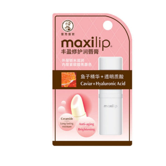 MENTHOLATUM MAXILIP CAVIAR LIP BALM 3.8G