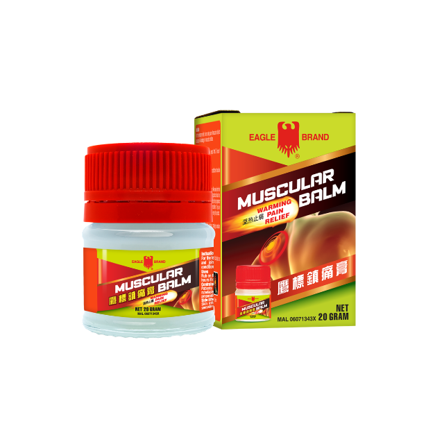 EAGLE MUSCULAR BALM 20G