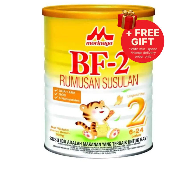 MORINAGA BF-2 (6-24 MONTHS) 900G