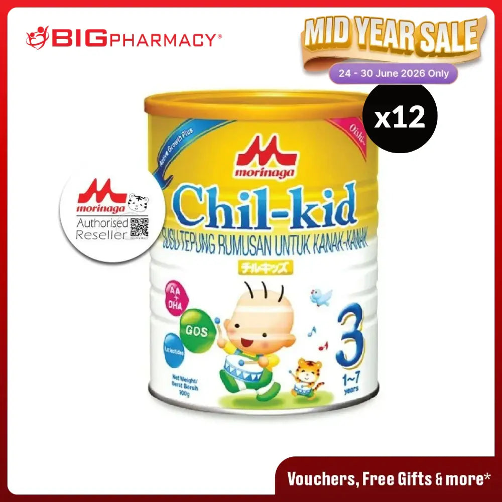 MORINAGA CHIL-KID 900G (1-7 YEARS) 900Gx12