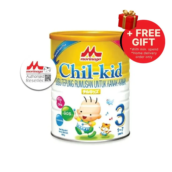 MORINAGA CHIL-KID 900G (1-7 YEARS) 900Gx6