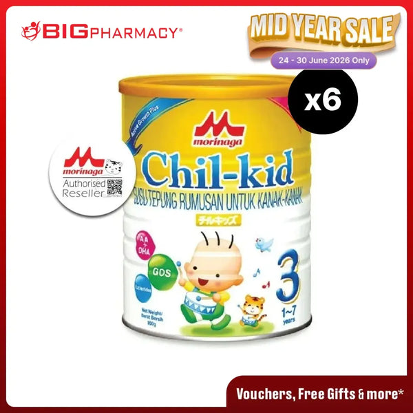 MORINAGA CHIL-KID 900G (1-7 YEARS) 900Gx6