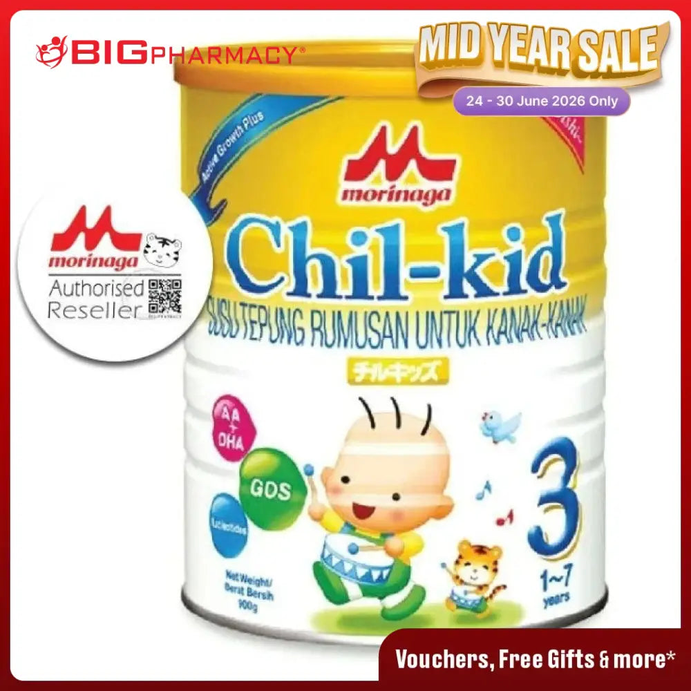 MORINAGA CHIL-KID 900G (1-7 YEARS) 900G (NO ADDED SUCROSE)