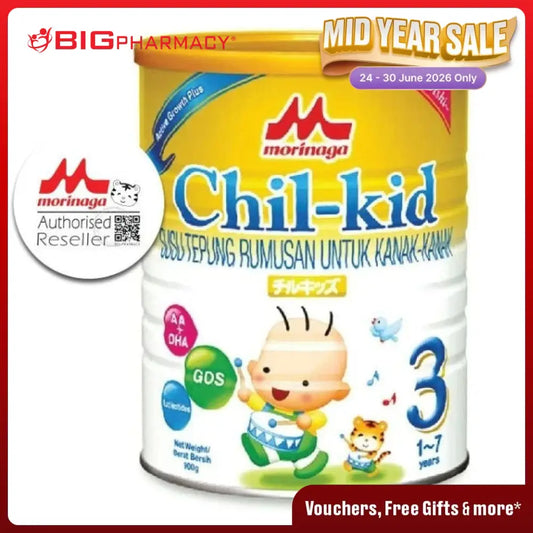 MORINAGA CHIL-KID 900G (1-7 YEARS) 900G (NO ADDED SUCROSE)