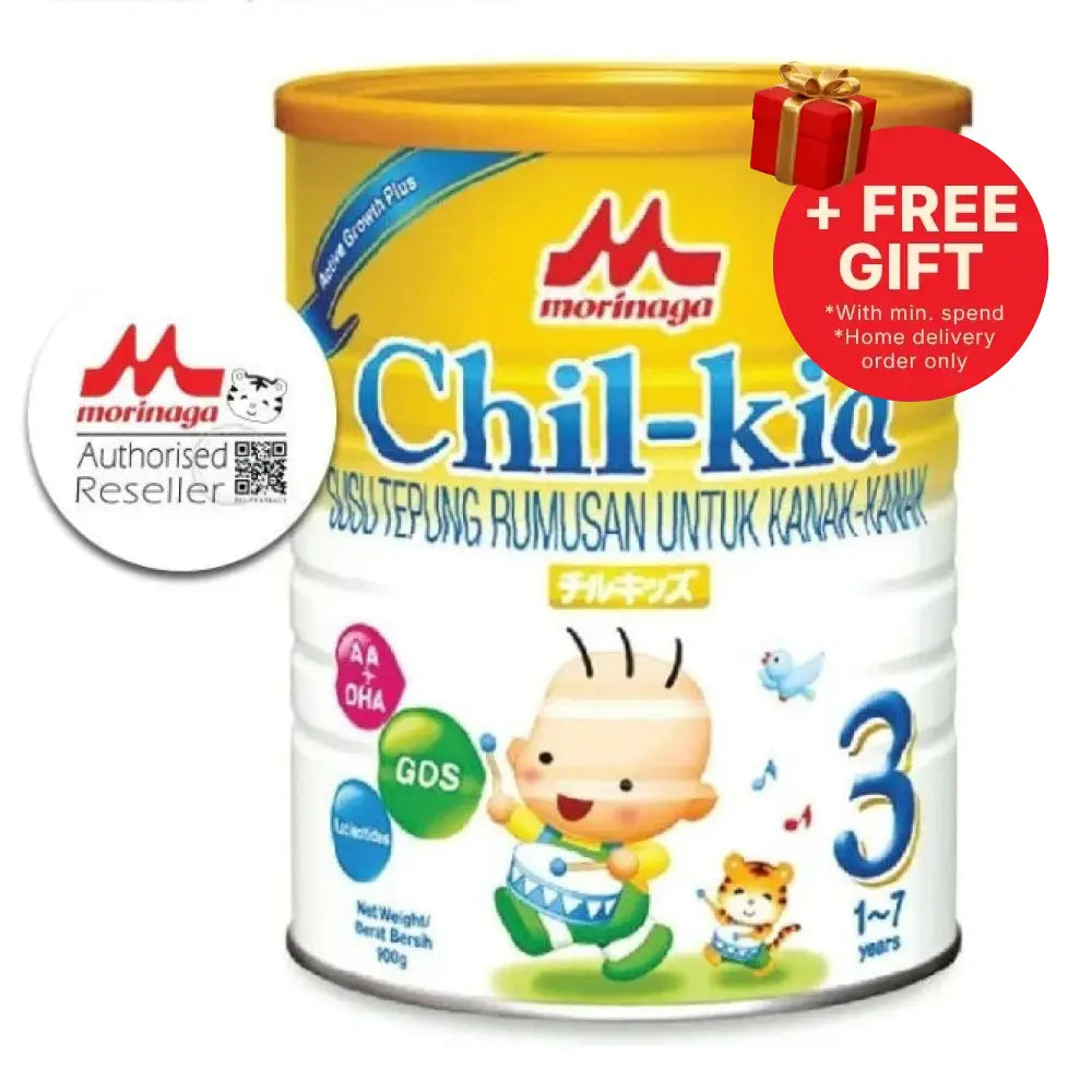 MORINAGA CHIL-KID 900G (1-7 YEARS) 900G (NO ADDED SUCROSE)