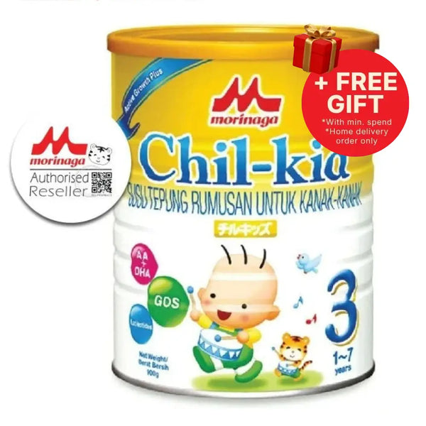 MORINAGA CHIL-KID 900G (1-7 YEARS) 900G (NO ADDED SUCROSE)
