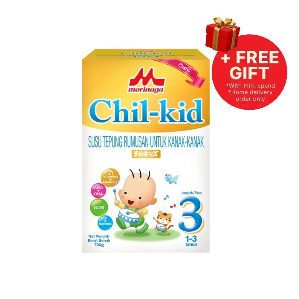 MORINAGA CHIL-KID STEP 3 700G