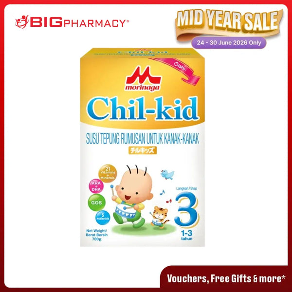 MORINAGA CHIL-KID STEP 3 700G