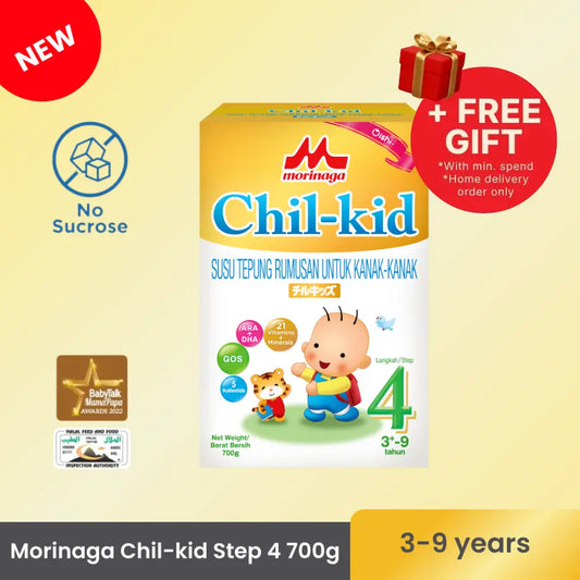 MORINAGA CHIL-KID STEP 4 700G