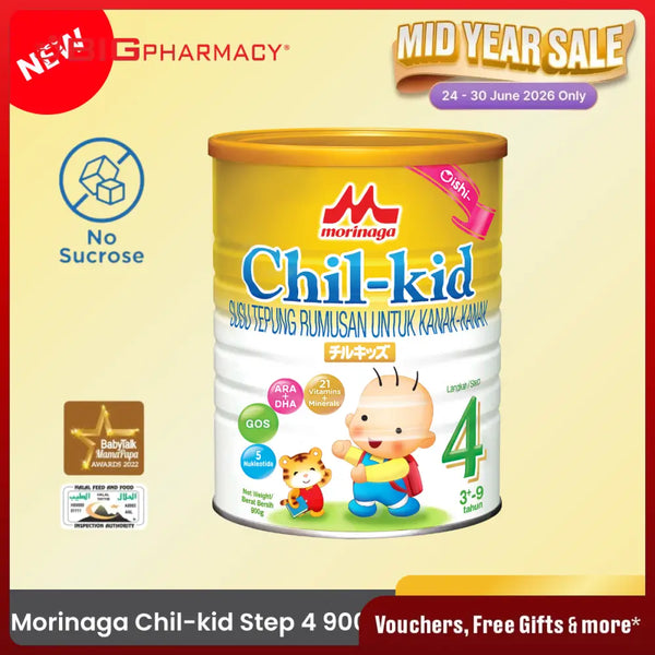 MORINAGA CHIL-KID STEP 4 900G