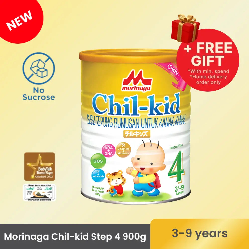 MORINAGA CHIL-KID STEP 4 900G