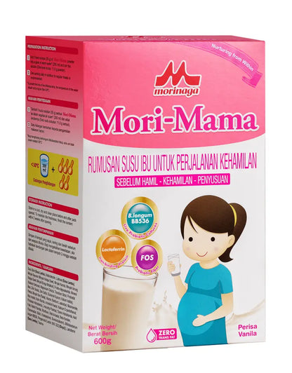 MORINAGA MORI-MAMA 600G