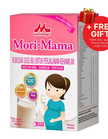 MORINAGA MORI-MAMA 600G