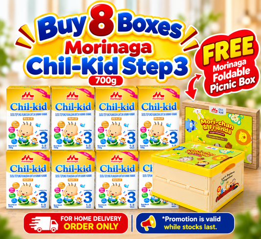 MORINAGA CHIL-KID STEP 3 700G