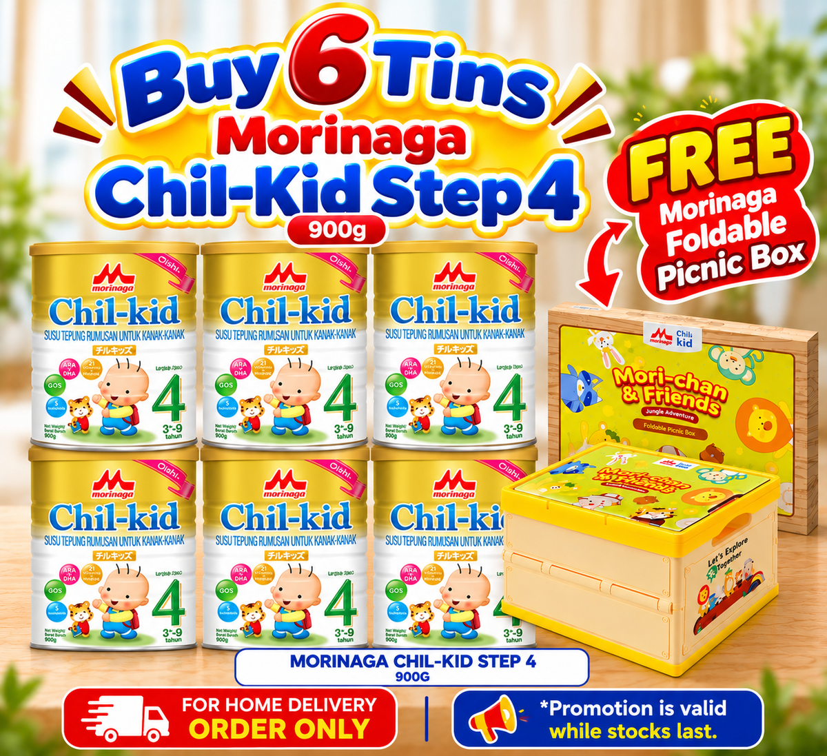 MORINAGA CHIL-KID STEP 4 900G
