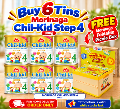 MORINAGA CHIL-KID STEP 4 900G