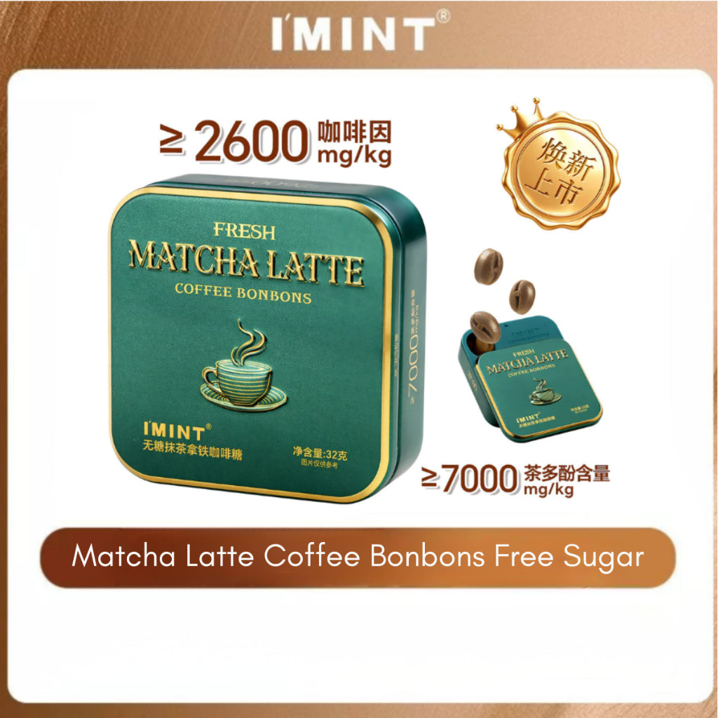 IMINT MATCHA LATTE COFFEE BONBONS FREE SUGAR 32G
