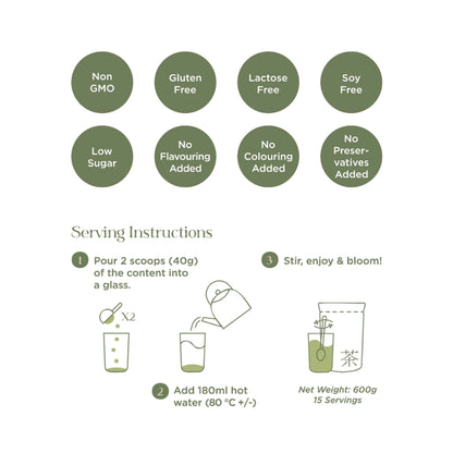 BLOOM COLLAGEN MATCHA LATTE (600G)