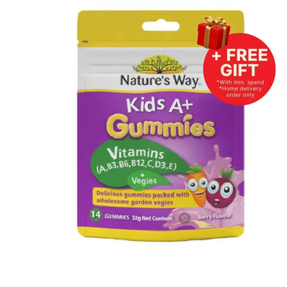 NATURES WAY KIDS A + GUMMIES VITAMINS+ VEGIES 14S