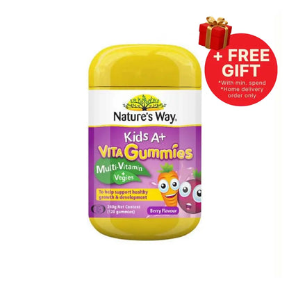 NATURES WAY KIDS A+ VITA GUMMIES MULTIVITAMIN 120S