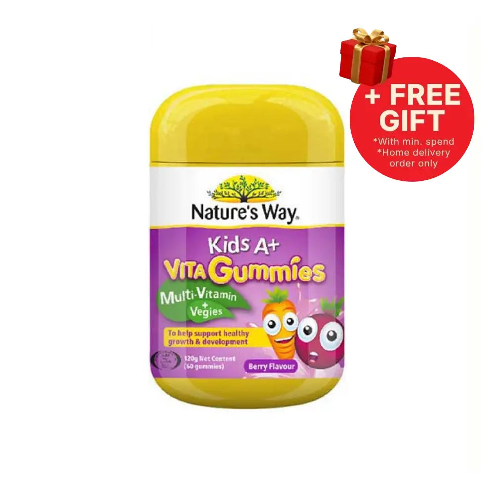 NATURES WAY KIDS A+ VITA GUMMIES MULTIVITAMIN 60S
