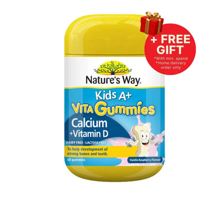 NATURES WAY KIDS CALCIUM + VITAMIN D GUMMIES 60S