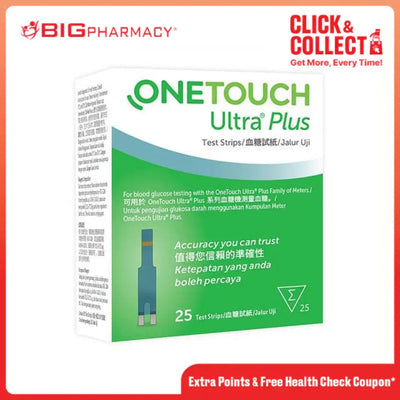 ONETOUCH ULTRA PLUS STRIP 25S