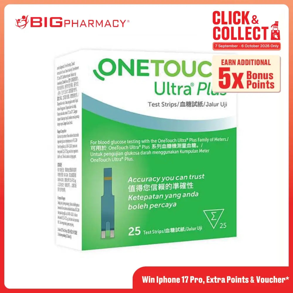 ONETOUCH ULTRA PLUS STRIP 25S