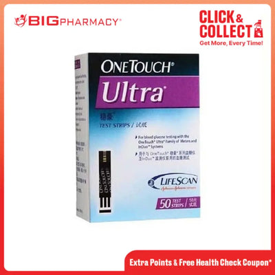 ONETOUCH ULTRA STRIP 50S