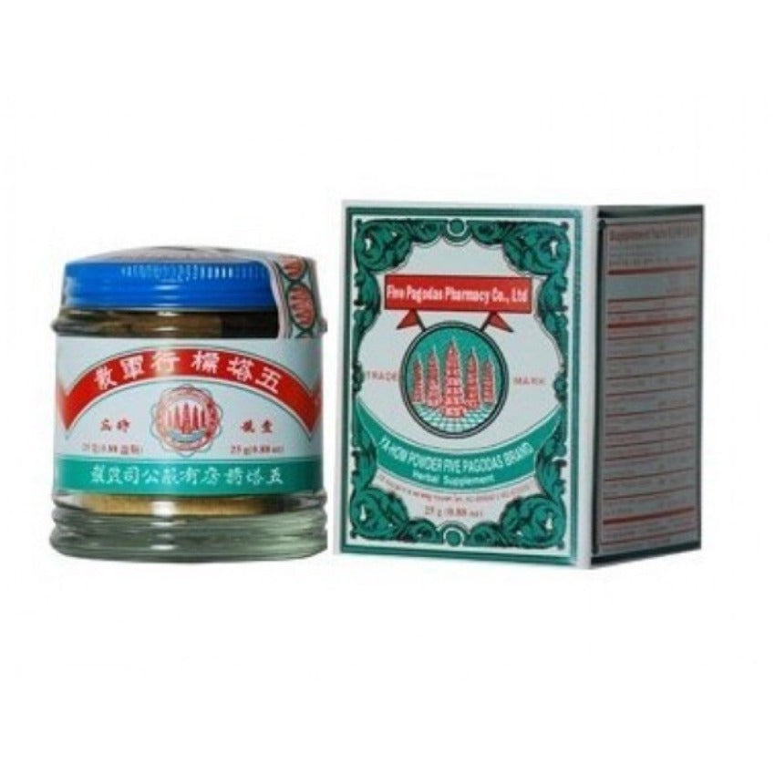FIVE PAGODAS YA HOM POWDER 25G