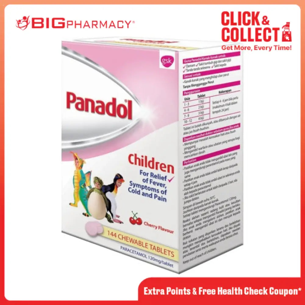 PANADOL CHILDREN TAB 12SX12