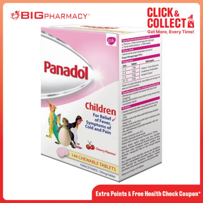 PANADOL CHILDREN TAB 12SX12