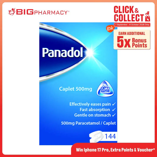 PANADOL OPTIZORB CAPLET 500MG 12SX12