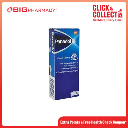 PANADOL OPTIZORB CAPLET 500MG 12SX3