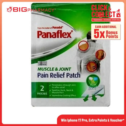 PANAFLEX 2S
