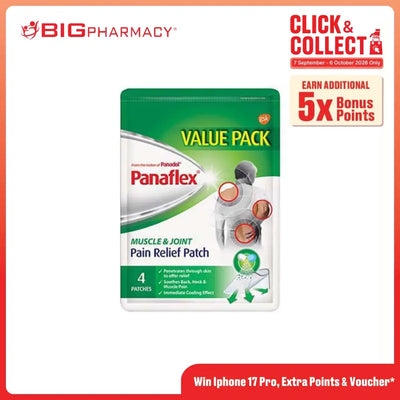 PANAFLEX 4S