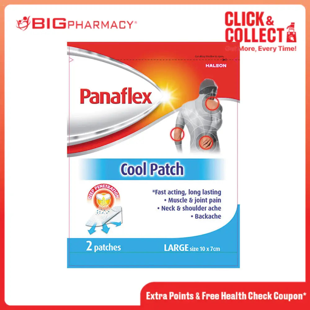 PANAFLEX COOL PATCH LARGE 2S