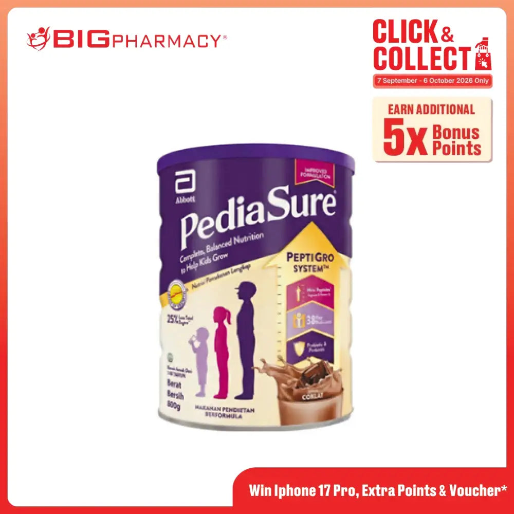 PEDIASURE PEPTIGRO CHOCOLATE 800G
