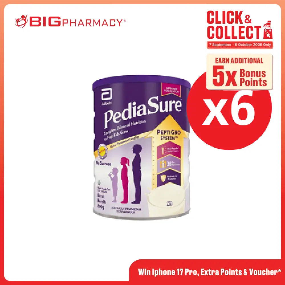 PEDIASURE PEPTIGRO PLAIN CAN 850G X6