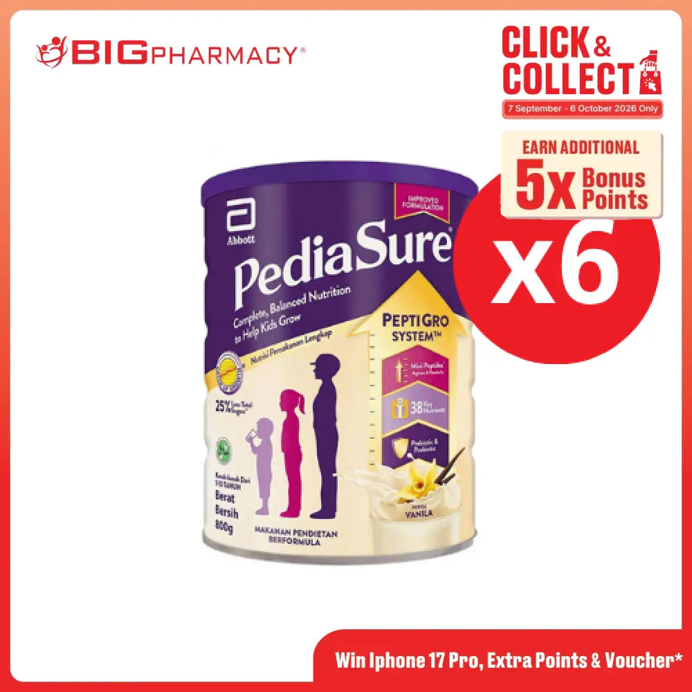 PEDIASURE PEPTIGRO VAN CAN 850G X6