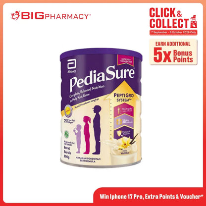PEDIASURE PEPTIGRO VANILLA 800G
